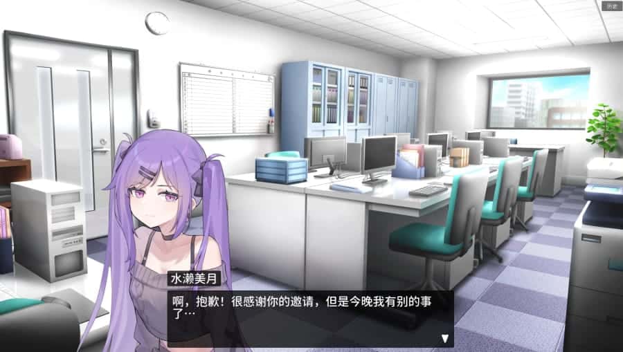 游戏截图1